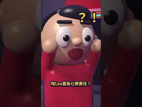 有冇諗過玩爆旋陀螺都可能要坐監？